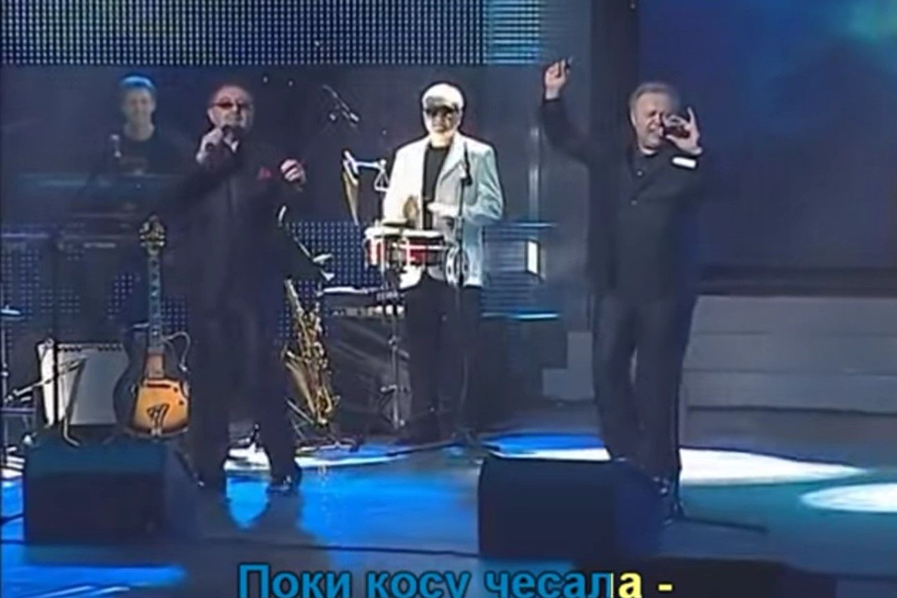 Дует Світязь.jpg