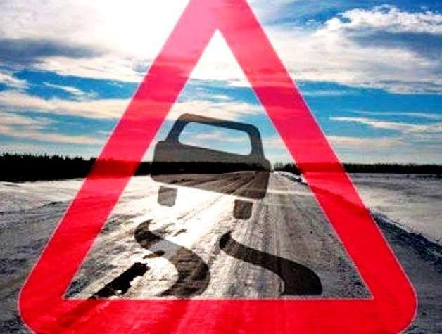 8 порад водіям, як уникнути заносу на дорозі (ІНФОГРАФІКА)