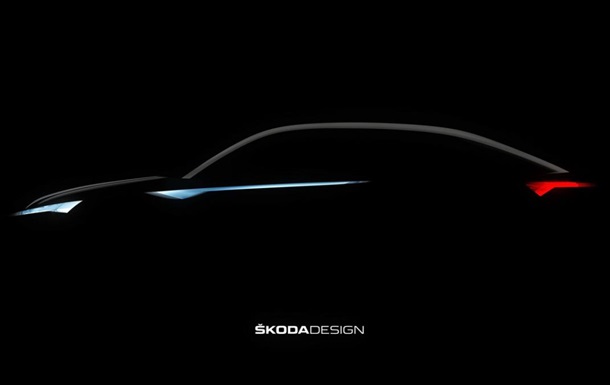 Перший електрокар Skoda. Авто показали до прем’єри Фото 1