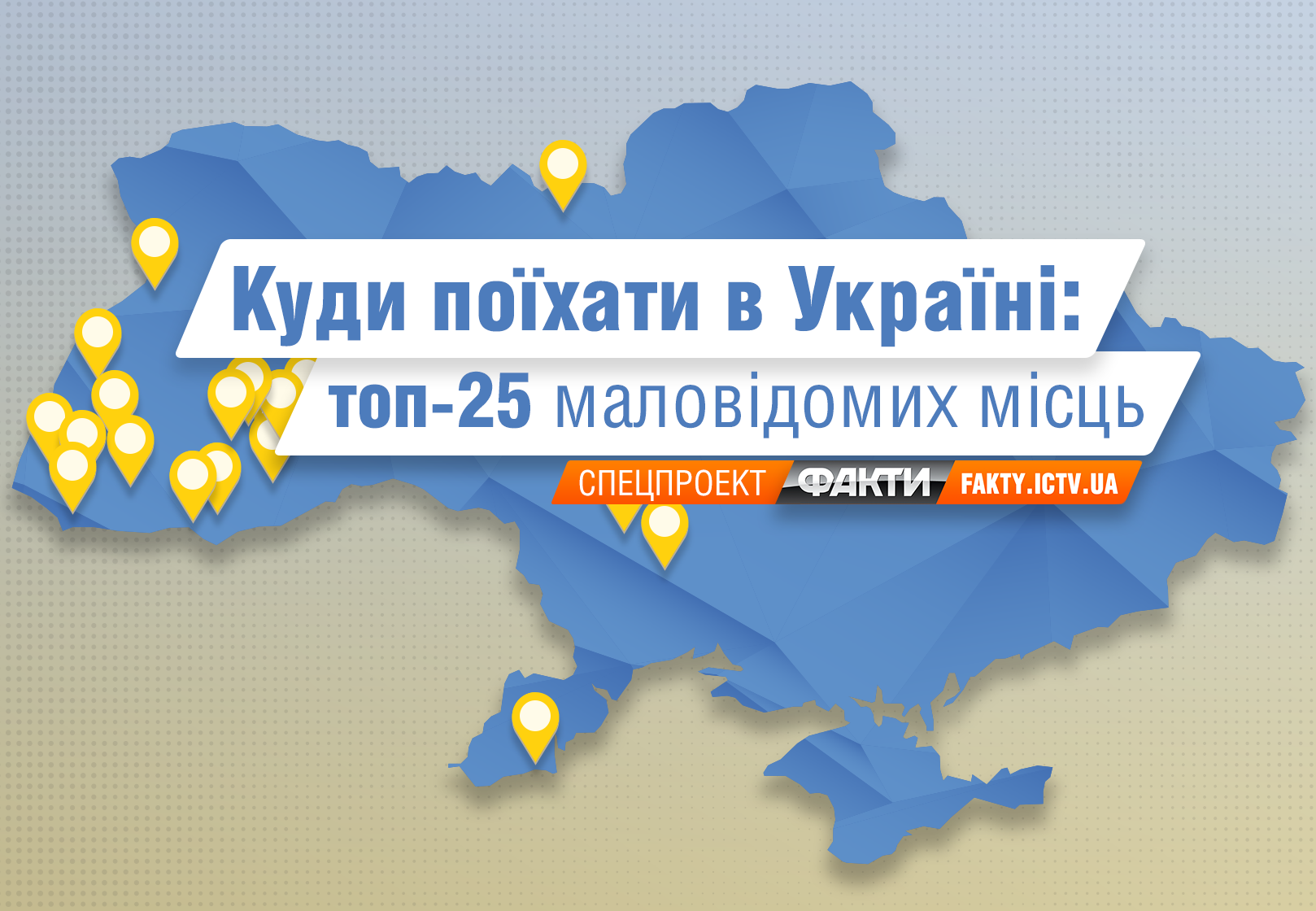 Найкращий вікенд в Чернівцях: лайфхаки від Юлії Зорій Фото 4