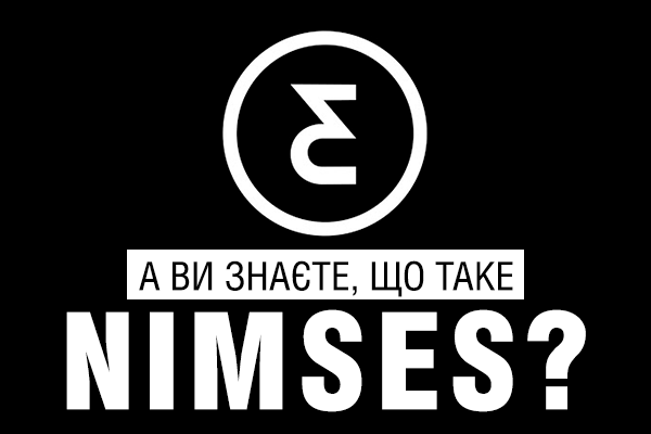 Обміняти час на гроші. Що таке Nimses і як ним скористатися