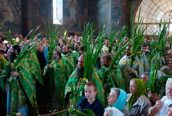 СМС привітання з Трійцею 2017