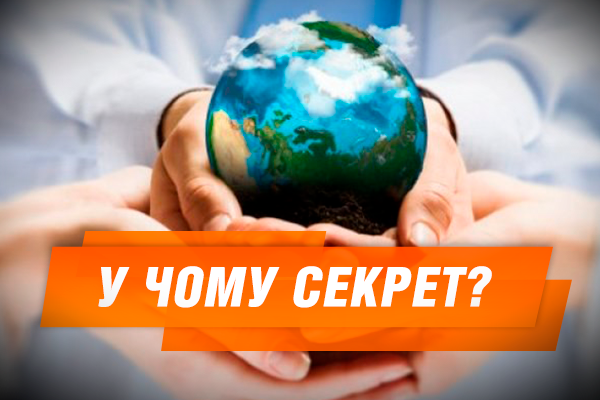 З них треба брати приклад! 5 найгуманніших країн світу
