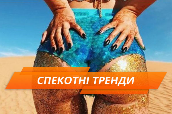 Топ-9 самых горячих новинок 18+ уходящего года
