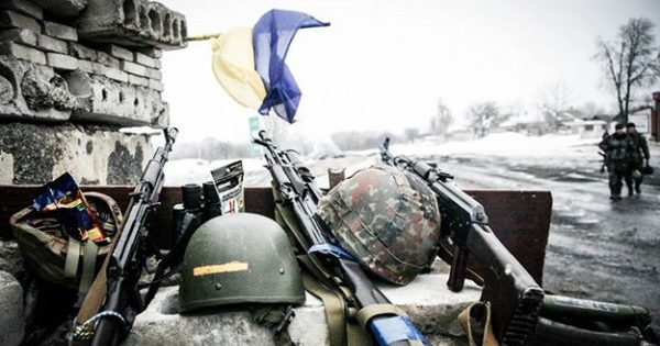 Політичний гороскоп на 2019 рік для України