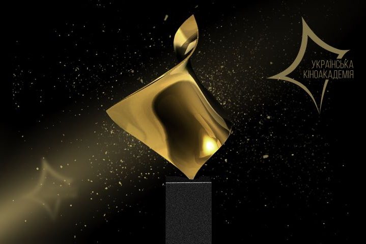Золотая дзига 2018: список фильмов-номинантов