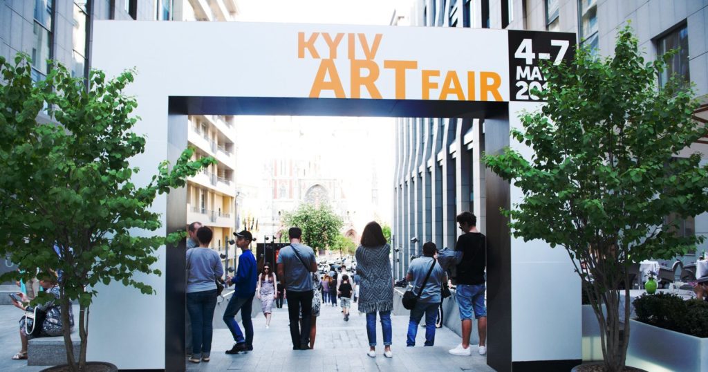 В Киеве пройдет третий Kyiv Art Week