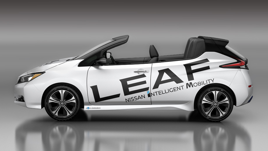 Несподівано: японці показали Nissan Leaf 2018 кабріолет Фото 1
