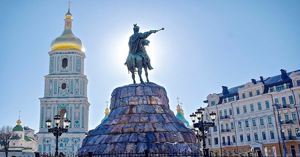 Найдорожчі міста світу – на якому місці Київ