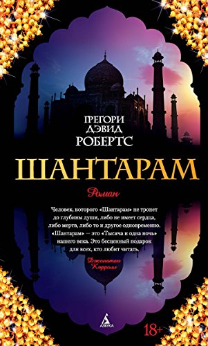 10 книг, які варто почитати у відпустці Фото 1