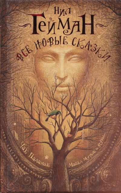 10 книг, які варто почитати у відпустці Фото 2