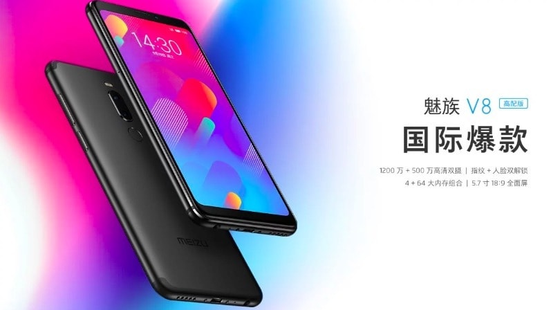 Meizu 16, Meizu V8, Meizu X8: характеристики и цена Фото 2