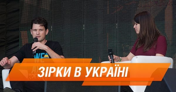 Що Ріс-Девіс думає про Україну та як проходили зйомки Detroit