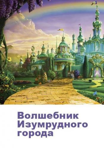 Афіша на Різдво 2019: куди піти у Києві на Різдво Фото 2