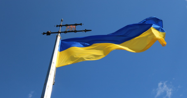 Государственные праздники Украины — календарь на 2019 год