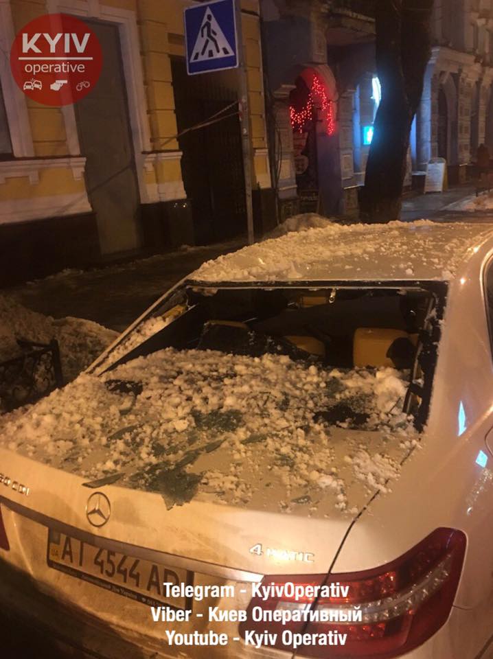 Авто розбила бурулька – як довести і відшкодувати збиток Фото 2
