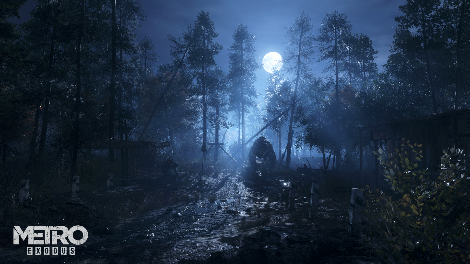 Metro Exodus