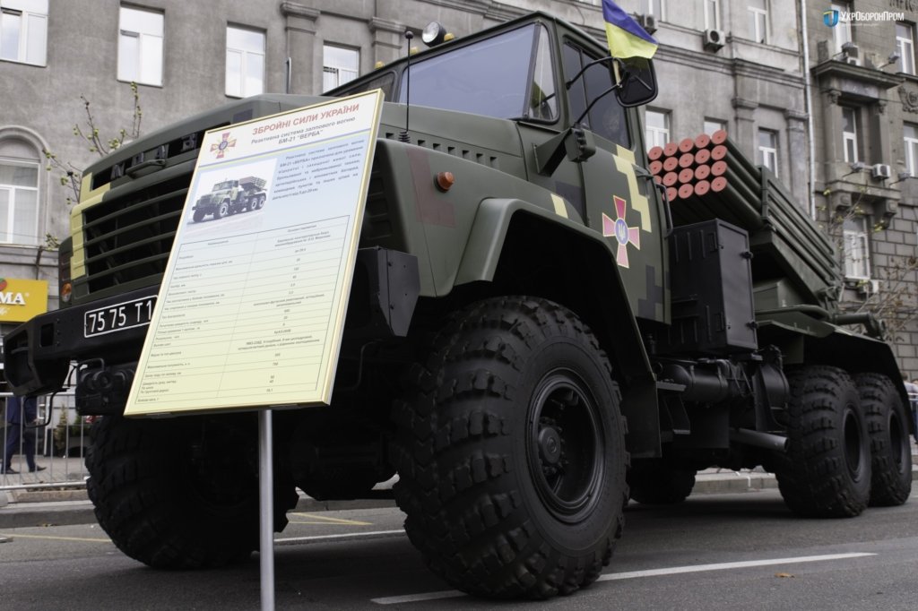 Нептун, Штурм і Харза: 5 прем’єр України на IDEX-2019 Фото 1