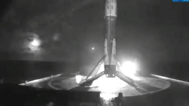 SpaceX отправила в космос израильский лунный зонд