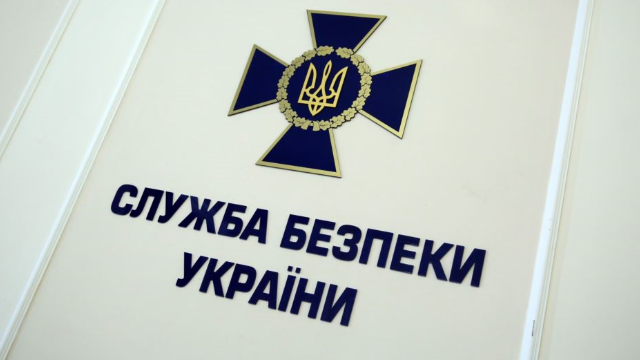 Хакеры из Днепра атаковали госучреждения Украины по приказу ФСБ