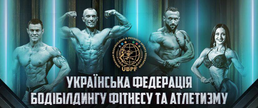 Куда пойти на выходные 9-12 мая в Киеве Фото 5