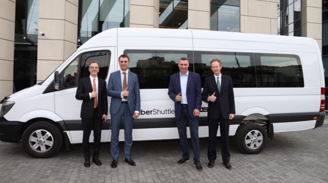 Uber Shuttle в Києві: графік і маршрути