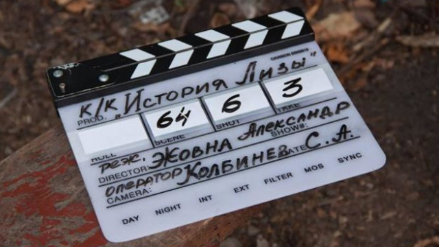 HBO купила права на показ украинского фильма