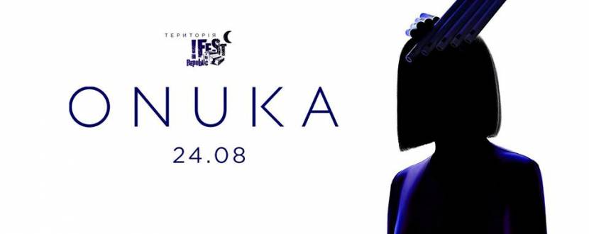 День незалежності 2019: афіша заходів Фото 7