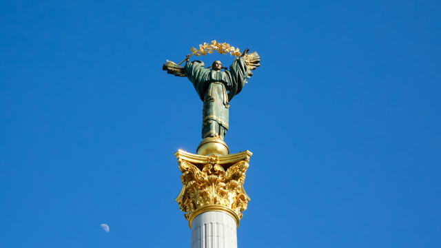 Выходные на День Независимости 2020 в Украине — сколько дней и даты
