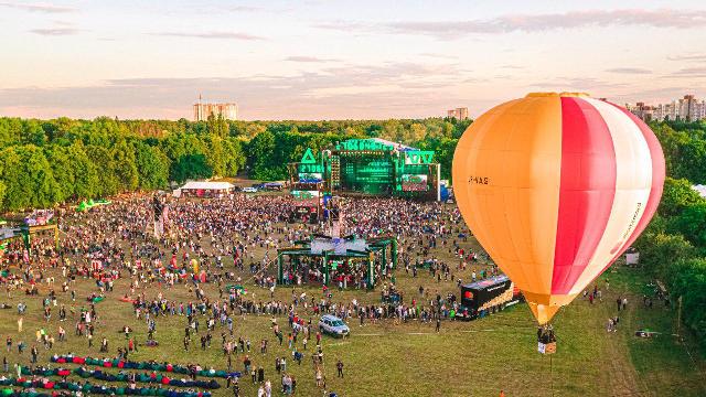 Atlas Weekend 2019: як пройшов найбільший фестиваль України