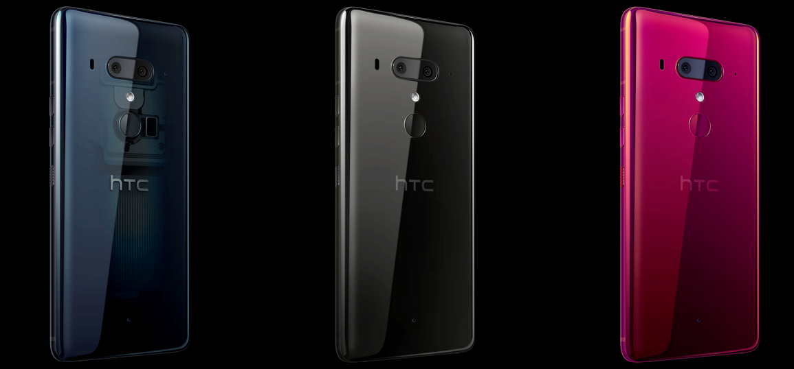 HTC U12+