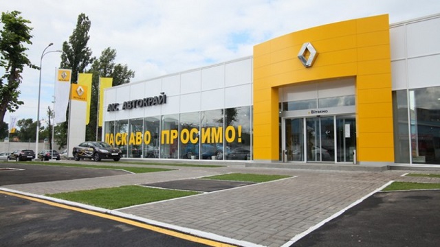 В Україні зріс попит на легковики: топ-10 популярних марок