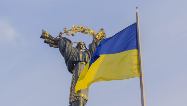 День прапора України – найкращі привітання зі святом