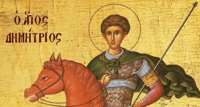 День Димитрия Солунского: что за праздник, традиции и приметы