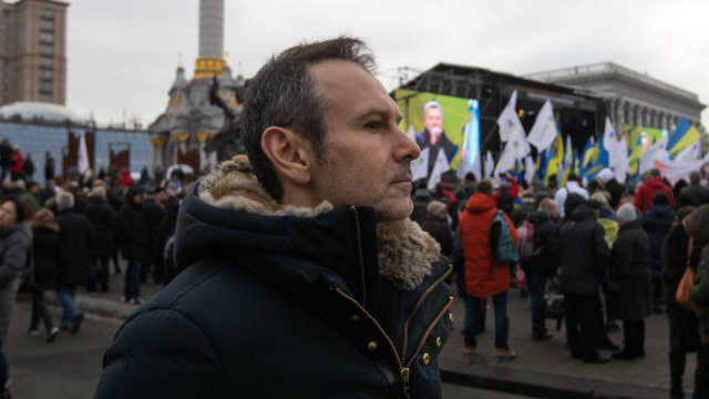 Вакарчук