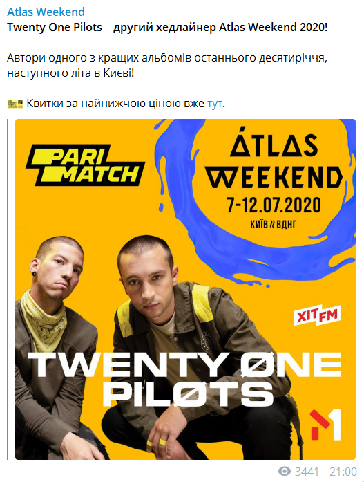 Twenty One Pilots