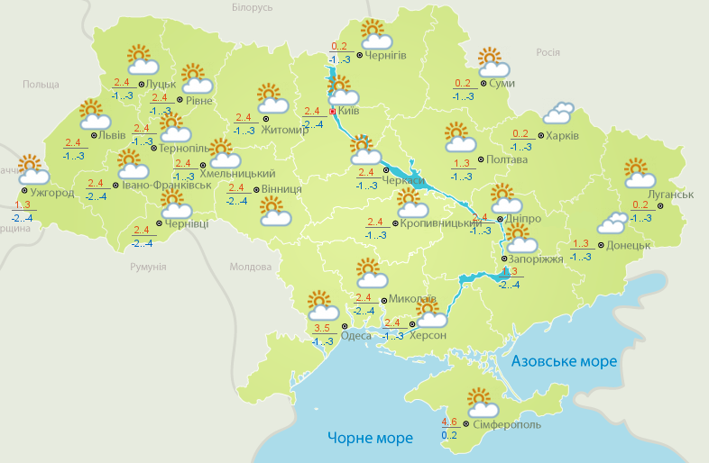 Погода на Новый год 2020 в Украине Фото 1