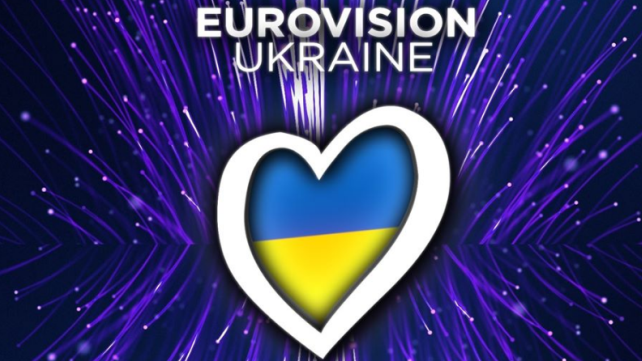 Відбір на Євробачення 2020: порядок виступу учасників у першому півфіналі