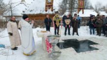 Нехай не лякають жодні морози! СМС-привітання з Водохрещем 2022