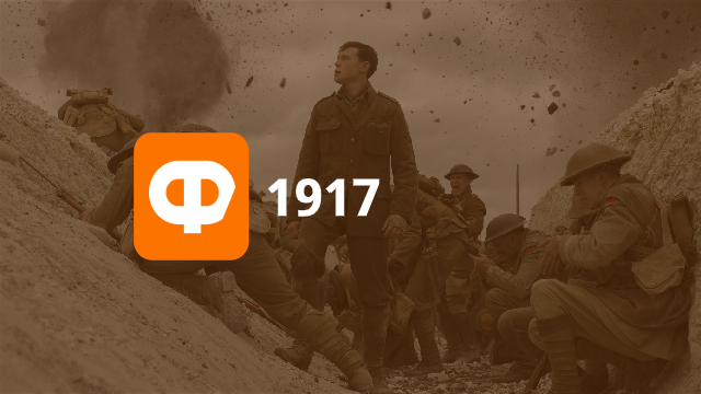 Рецензія на фільм 1917: війна до останнього живого