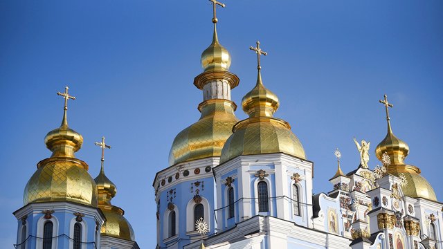 Календар церковних свят на листопад 2020