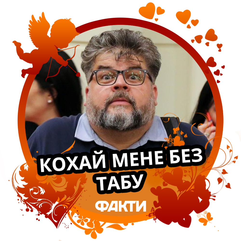 Оригинальные картинки с Днем святого Валентина Прикольные поздравления ко Дню Валентина