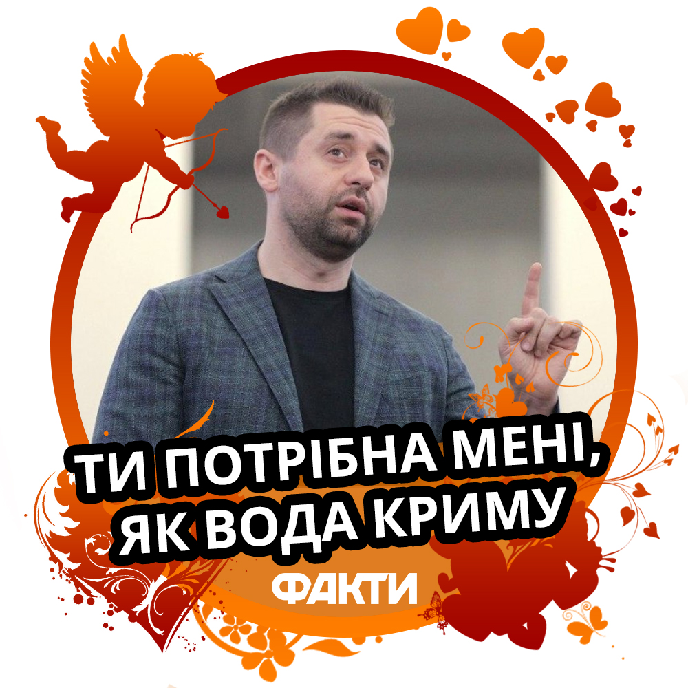 Оригинальные картинки с Днем святого Валентина Оригинальные поздравления ко Дню святого Валентина