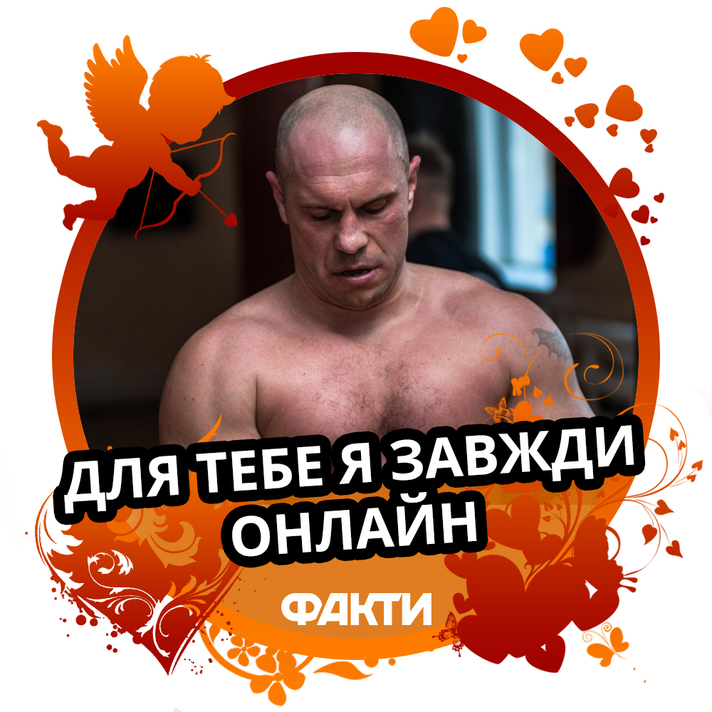 Оригинальные картинки с Днем святого Валентина Оригинальные картинки с Днем святого Валентина