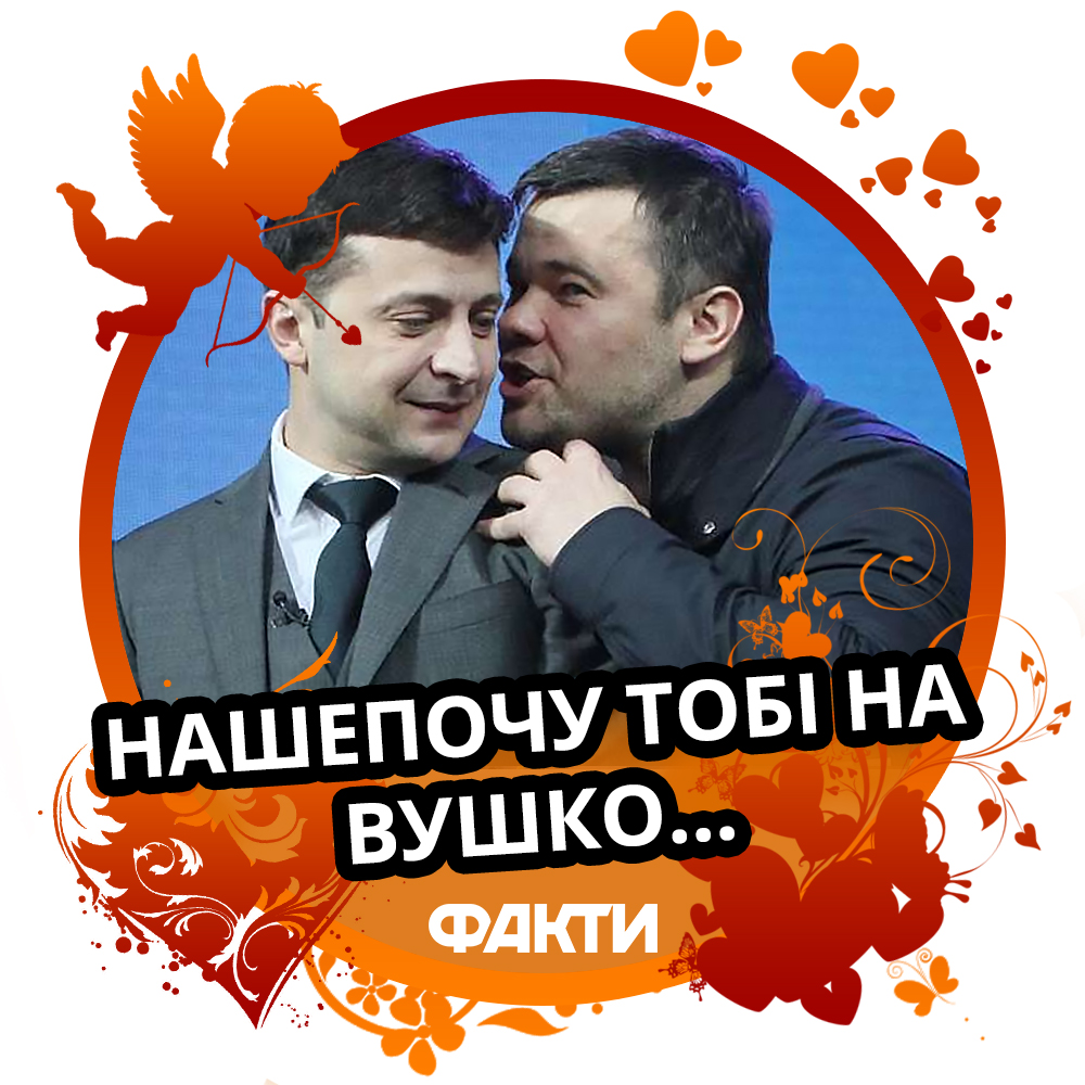 Оригинальные картинки с Днем святого Валентина Мемные валентинки
