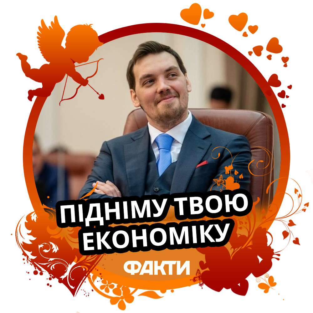 Оригинальные картинки с Днем святого Валентина Прикольные картинки с Днем Валентина