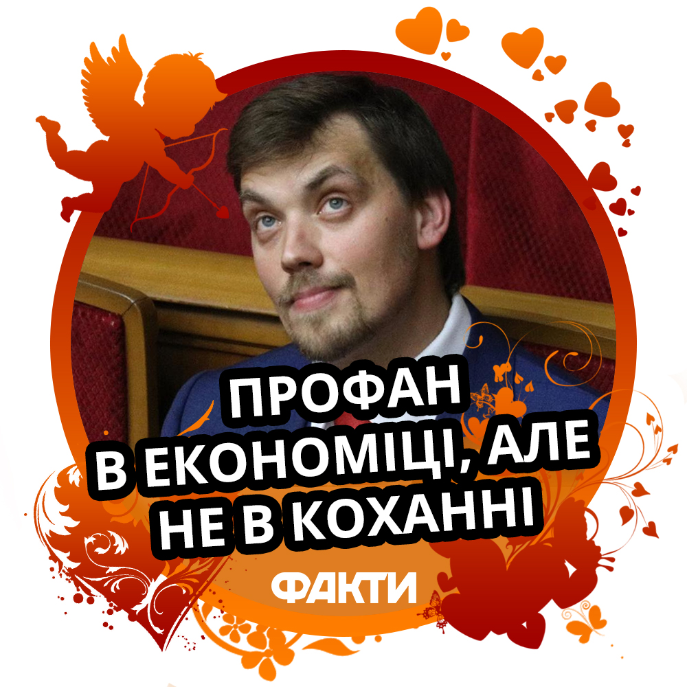 Оригинальные картинки с Днем святого Валентина Валентинки на День Влюбленных