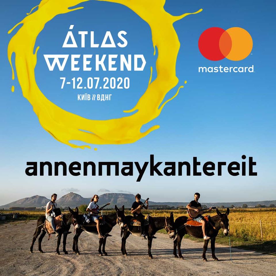 Atlas Weekend 2020: участники фестиваля 