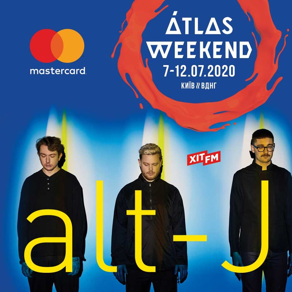 Atlas Weekend 2020: участники фестиваля 