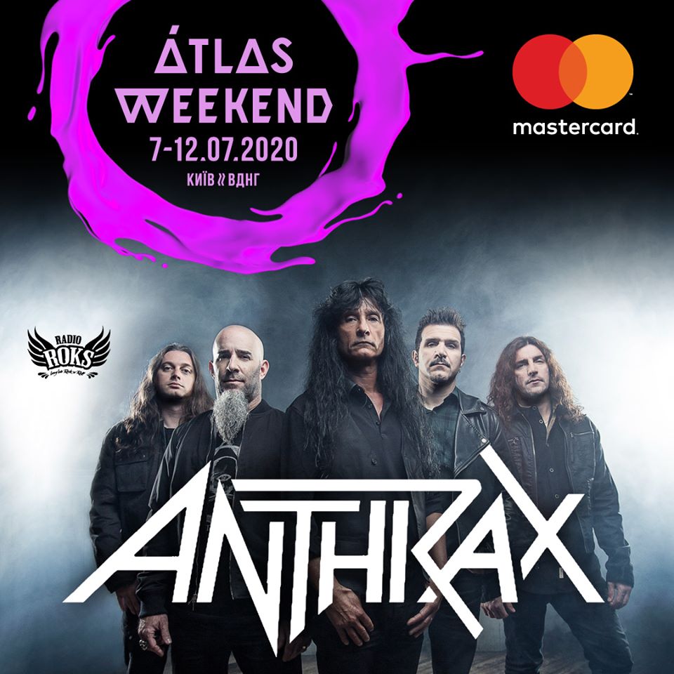 Atlas Weekend 2020: участники фестиваля 